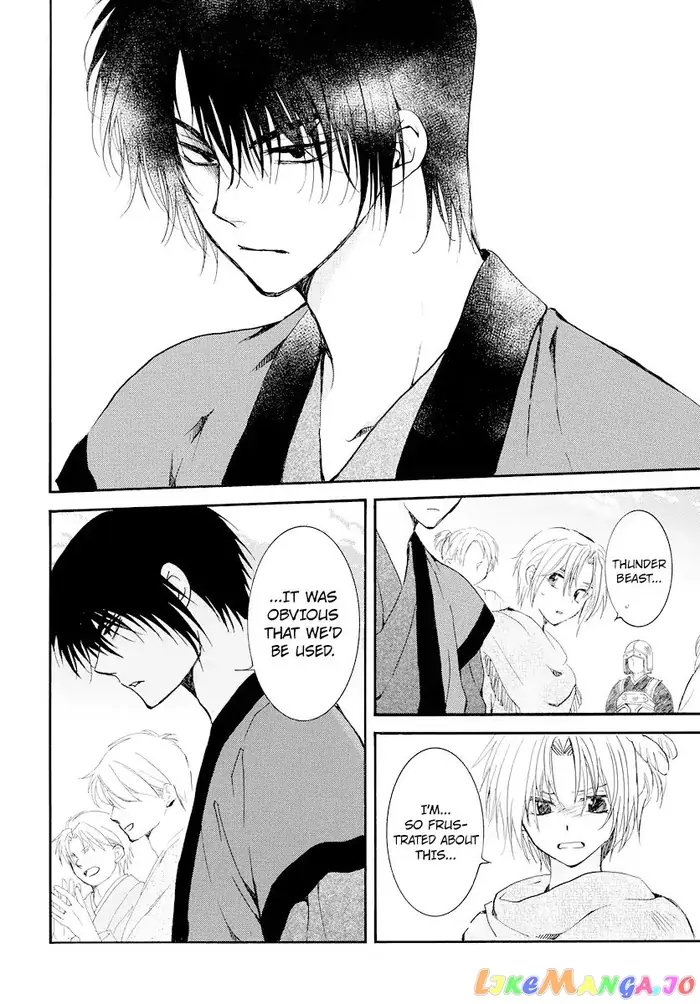 Yona of the Dawn Chapter 181 image 09_optimized